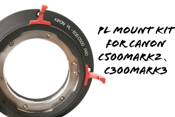 PL MOUNT KIT for Canon C500 Mark II / C300 Mark III - Image 3
